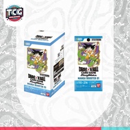 (LIVE RIP & SHIP) [SB-01] DRAGON BALL CARD GAME BOOSTER BOX