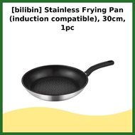 [bilibin] Stainless Frying Pan (induction compatible), 30cm, 1pc / Korean Frying Pan / Induction Com