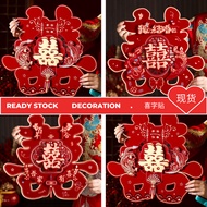 Wedding Happy Word Stickers Happy Word Stickers Wedding Supplies Wedding Decoration Wedding Happy Wo