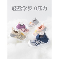 Baby Baby Six Months 6 to December 8 Months