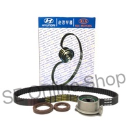 HYUNDAI Timing Belt Atos 1.0 &amp; 1.1 i10,Kia Picanto Naza Suria Timing Belt Kit Set (101YU20)