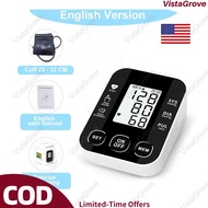 VistaGrove Voice Prompt Rechargeable Digital Blood Pressure Monitor Meter With Arm Cuff Big LCD