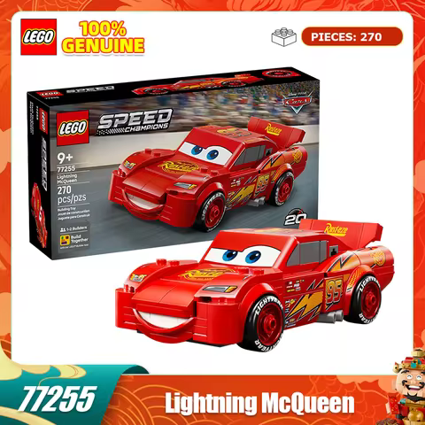 LEGO Building Blocks Racing Series 77255 Lightning McQueen Boys' and Children's Toys Birthday and Ne