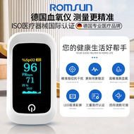 Zhuochen Medical Blood Oxygen Meter Pulse Finger Clip-on Finger Pulse Oxygen Pulse Oxygen Blood Oxyg