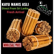 100% Pure Organic Ceylon Cinnamon - Kulit Kayu Manis Asli Sri Lanka