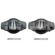 8K0941531AS Headlight switch suitable for Audi Q5 09-17Style A4L B8   8K0941531AR