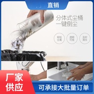 Vacuum Cleaner DX810Dust Cup DX700/DX700S Dust Bucket DX700Spro/DX135F Dust box transparent auspicio