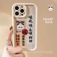 Creative Text for Iphone15 15plus 15pro 15promax14 14plus 14pro 14promax 13mini 13 13Pro 13pro Max 12Mini 12 12 Pro 12 Pro Max 11 11 Pro 11 Pro Max X Xs Xr Xs Max 7 8 Plus Soft Cellphone Case Cover Shell