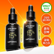 Cell Fusion Toning C Vita Shot Ampoule 20g Double Pack