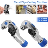 Pipe Tube Cutter 4-32mm/5-50mm Alloy Steel Metal Tube Cutter Ideal for PVC Steel Pipe Plumber Copper Tubes SHOPQJC7448