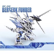 全新ZA ZOIDS 暴風龍鬼 狂暴戰龍模型