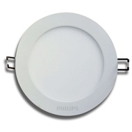 Philips LED DOWNLIGHT DN 024 B 11 WATT