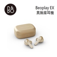 B&amp;O BeoPlay EX 真無線 藍牙降噪耳機-香檳金