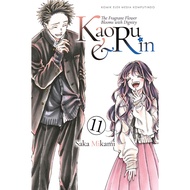 The Fragrant Flower Comic Blooms With Dignity - Kaoru & Rin 1/2/3/4/5/6/7/8/9/10/11