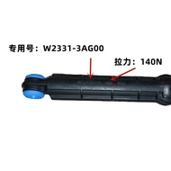 XQG60-EA6022/E6021/E6022/M6022 Drum Washing Machine Damping Shock Absorber Shock Absorber