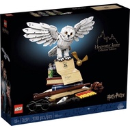 [Brickmonster] Lego 76391 Harry Potter Hogwarts Icons Collectors Edition