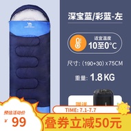 骆驼（CAMEL） 骆驼睡袋大人户外露营冬季加厚防寒保暖双人室内单人羽绒睡袋 A8W03006,深宝蓝/彩蓝1.8kg左