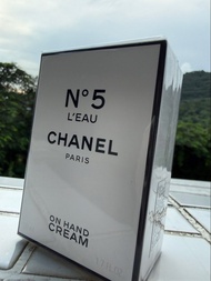 Chanel No.5 Hand cream 50ml