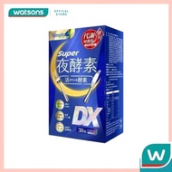 Simply Super Burn Night Metabolism Enzyme DX Tablet 30s