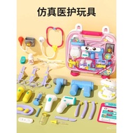 Gift 3 Set Play House Suitcase Medical Tools Sam to Day 6 Doctor Toy Year Old 6 Boy Toy Girl KGW8