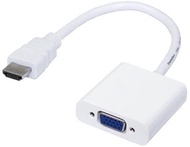MEDIATECH CONVERTER HDTV TO VGA ADAPTER Kabel Converter HDTV to vga HDTV male to vga female HDTV to