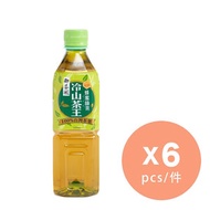 御茶園 - 冷山茶王蜂蜜綠茶