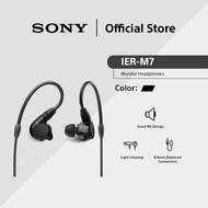 Sony IER-M7 In-ear Monitor Headphones | M7