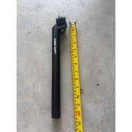 UPLAND 27.2mm Aluminium Seatpost