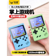 Game Console Handheld Nostalgic Old-fashioned fc TV Boyfriend Children sup Tetris King of Fighters p