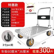 【TikTok】#Trolley Trolley Folding Platform Trolley Truck Mute Trolley Trailer Luggage Trolley with Fence