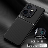 Casing for vivo iQOO 15T V2564A iQOO15T Phone Case Magnetic Classic Minimalist Noble Frosted Shock A