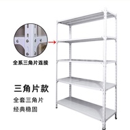 Easy Installation Warehouse Shelf Storage Rack Angle Steel Warehouse Black Display Rack Shelf Floor 