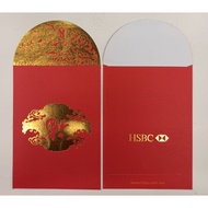 Ang Pao Packets from HSBC Bank