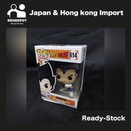 [Ready stock] Funko Pop! Animation: Dragon Ball Z Season 6 Vegeta #614