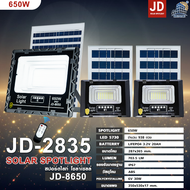 JD ซื้อ1แถม 2=3 ไฟโซล่าเซลล์ 2000W 1000W 650W 300W 200W 120W 65W 45W  35W ไฟโซล่าเซล solar light พร้อมรีโมท แสงสีขาว ไฟสปอตไลท์ ไฟ solar cell กันน้ำ IP67 รับประกัน 3 ปี 100%JD