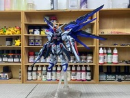 mgsd自由