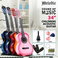 Beginner Guitar Plywood Classical Guitar Student Nylon String Inch Children Old 34 Wooden Introducto