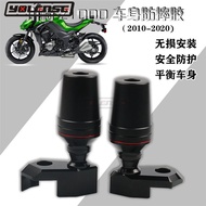 For KAWASAKI Z1000 Z 1000 2010-2020 Motorcycle CNC Falling Protection Frame Slider Fairing Guard Cra