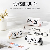Time Reminder Table Decoration Clock