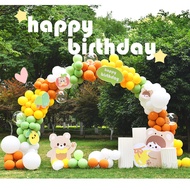 Balloon Arch Opening Atmosphere Decoration Birthday Storefront Event Scene Layout Birthday Package A