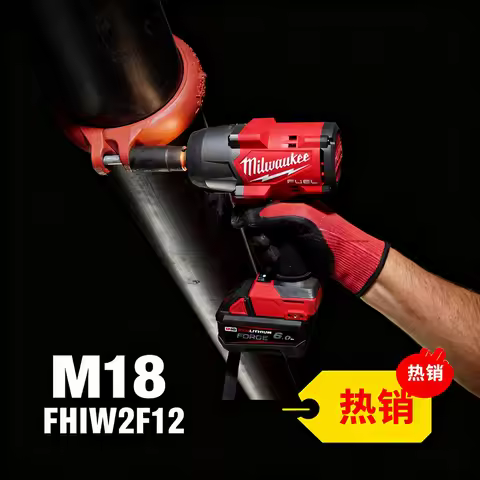 Original Milwaukee 18V lithium battery ,brushless 1/2 heavy-duty impact wrench electric gun M18-FHIW