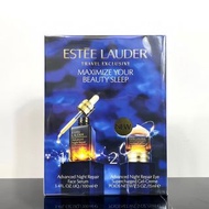 Estee Lauder雅詩蘭黛小棕瓶眼面兩件套五代
