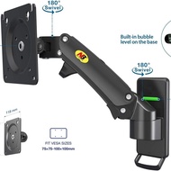 NORTH BAYOU NB-F150 Monitor Arm Bracket Vesa Wall Mount 17-27 inch - F120