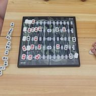 New  Fun Military Flag Smart Chessboard Automatic Referee Balance Judge Parent-Child Board Game Land