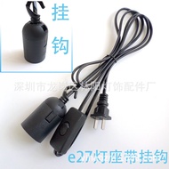 Chandelier E27 Lamp Holder with Switch E27 Lamp Holder Lamp Holder with Hook Ring E27 Lamp Holder 30