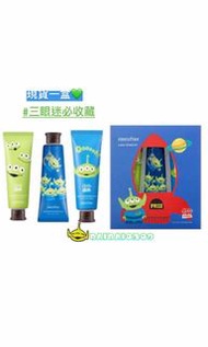 Innisfree 玩具總動員聯名 三眼怪 護手霜組合 交換禮物 聖誕節