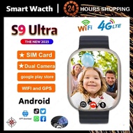2024 New 4/5G smart watch GS37 S9 Ultra Android System with Dual camera WiFi GPS SIM card Compass Go