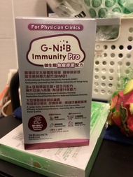 G-Niib 益生菌