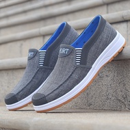 Men Shoes Men's Slip-On Cloth Shoes Beijing Casual Shoes Work Shoes Breathable E4AF