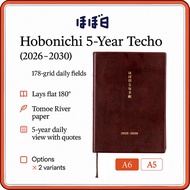 Hobonichi 5-Year Planner (2026-2030) [A6 and A5 Sizes]
